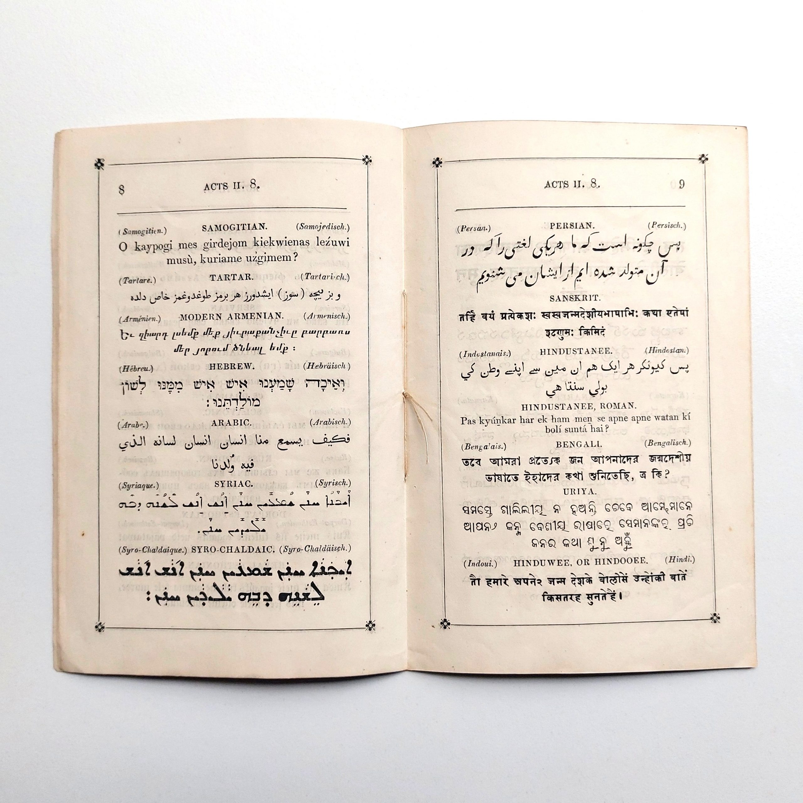 Spécimens de quelques-uns des idiomes et des dialectes dans lesquels la société biblique britannique et étrangère a imprimé et répandu les Saintes écritures. – Image 3