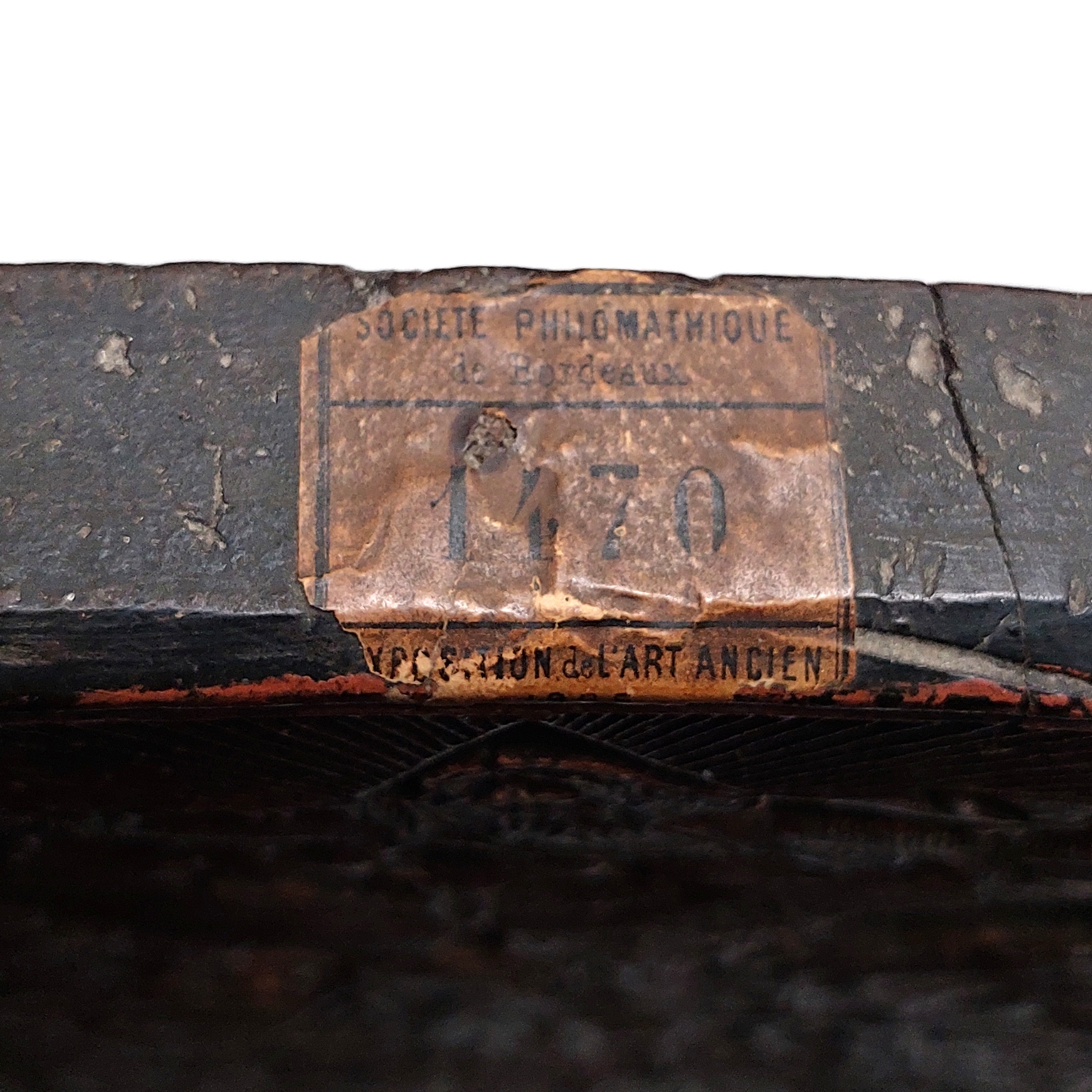 Grande matrice pour le martyre de Saint Etienne. – Image 7