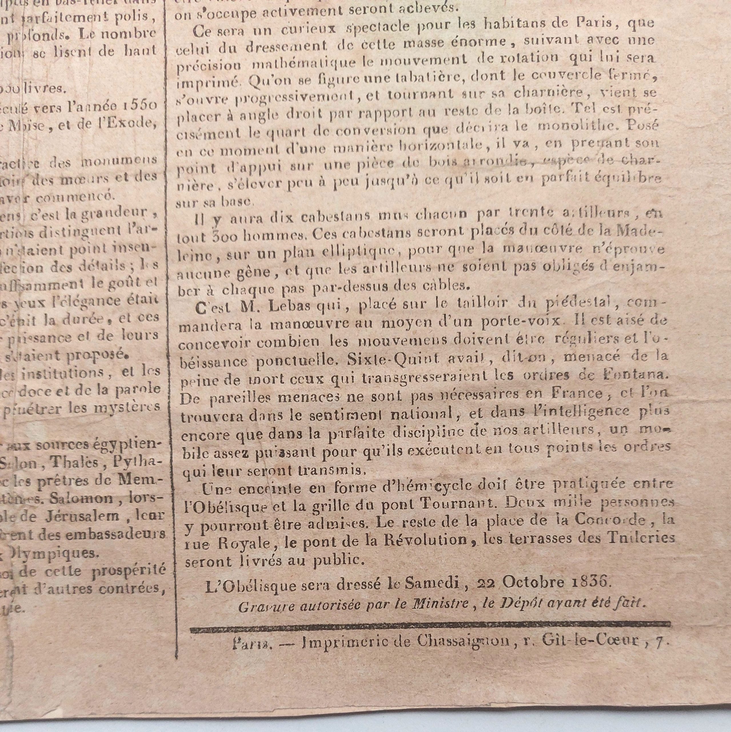 Description de l'embellissement de la Place de la Concorde, au milieu de laquelle doit s'élever le Monument - Le jour fixé où l'Obélisque sera dressé sur son piédestal, par 300 Artilleurs, 10 Cabestans, placés en face la Madeleine - M. Lebas, Ingénieur de la Marine, commandera la manœuvre au moyen d'un porte-voix - Désignation des Places qui seront réservées au Public. – Image 4