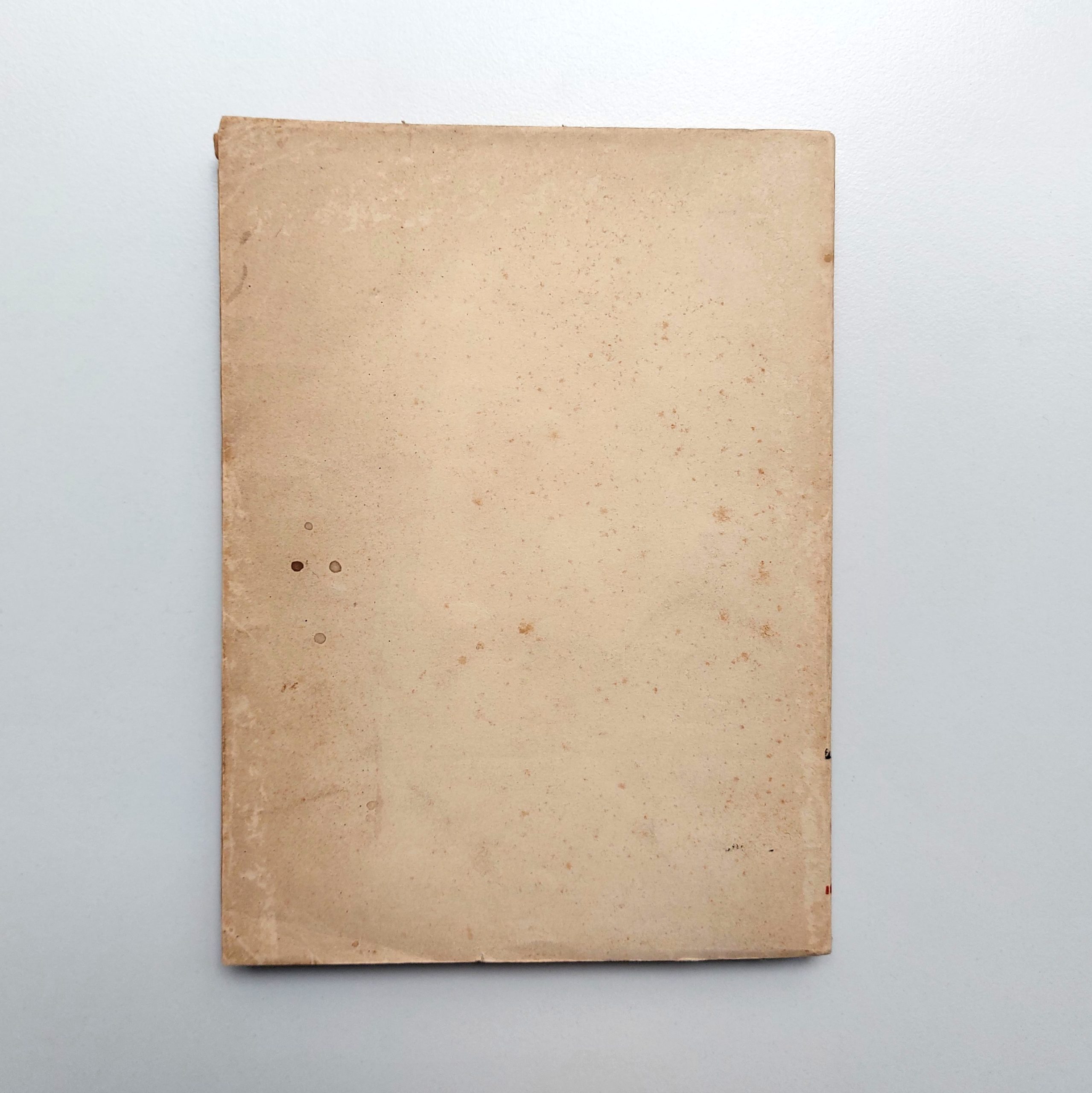 Collection de l'édition originale de J'irai cracher sur vos tombes et de sa version fictive anglaise. – Image 8